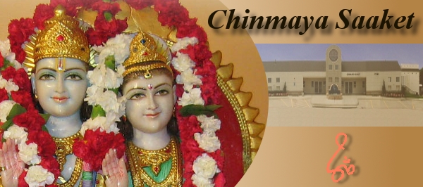 Chinmaya Mission Dallas Fort-Worth