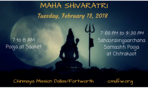 MahaShivaratri - Chitrakoot @ Chinmaya Chitrakoot | Irving | Texas | United States