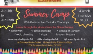 CMDFW Summer Camp 2