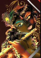 Swami Swaroopananda Ji